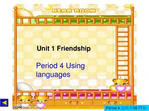 unit 1 Friendship Period 4 Using language