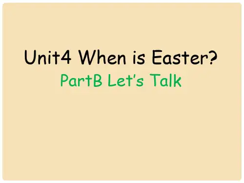 五年级英语下册 Unit 4《When is Easter》(Part B)课