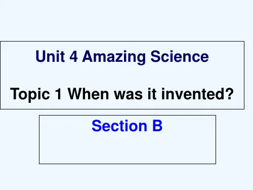新版仁爱英语九年级上册unit4-topic1-Section-BUnit 4 Topic 1 Section B