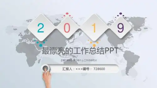 【强烈推荐】学习部个人工作总结范文