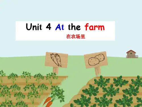 pep小学英语四年级下册Unit 4 At the farm A let's spell教学课件