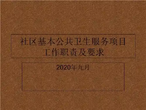 6-5高中数学核动力