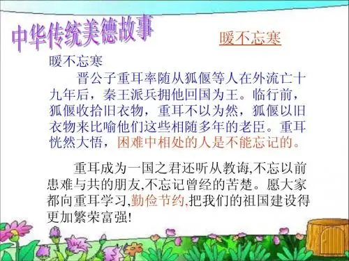通信连万家