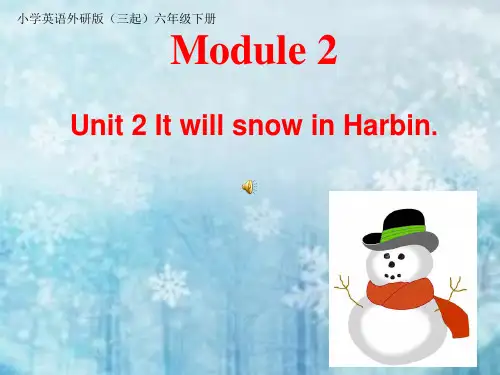 小学英语外研版(三起)六年级下册M2U2