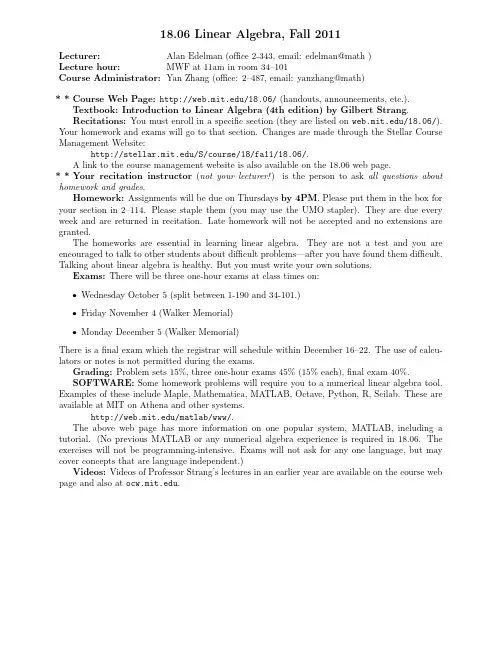 Linear Algebra Introduction by MIT