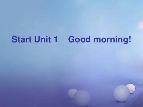 七年级英语上册StarterUnit1Goodmorning课后作业课件(新版)人教新目标版