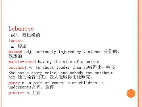 glossary