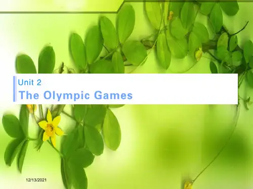 高考英语一轮复习 unit 2 the olympic games知识点复习讲解课件 