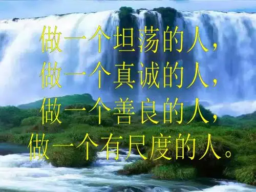 交朋友的原则