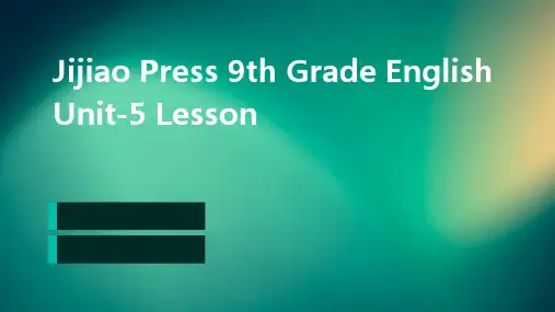 冀教版九年级上册英语Unit-5-Lesson
