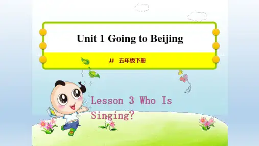 2021春冀教版五年级英语下册 Unit 1 Lesson 3 授课+作业课件