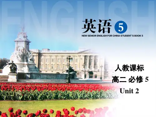 高二英语人教版必修5课件：unit 2 learning about language (2)