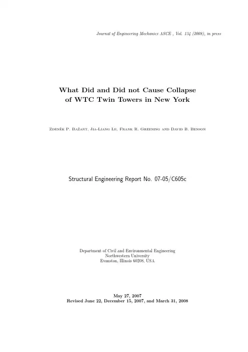 00 WTC Collapse - What Did & Did Not Cause It