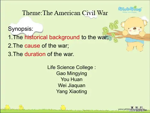 American Civil War 幻灯片