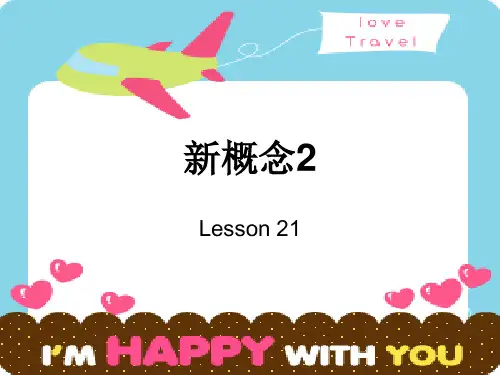 新概念英语第二册Lesson21课件