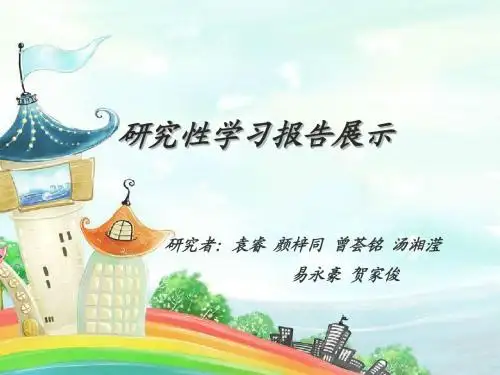 城市自行车租赁使用考验市民公德素质