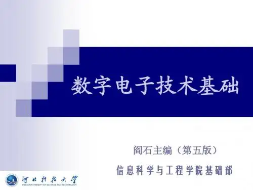 第二十一、二次课 任意进制计数器的构成、时序逻辑电路设计