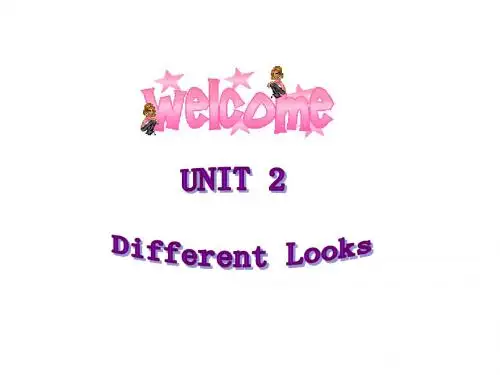 Unit2 Topic2 《What does she look like》 sectionA课件(仁爱版七年级上)