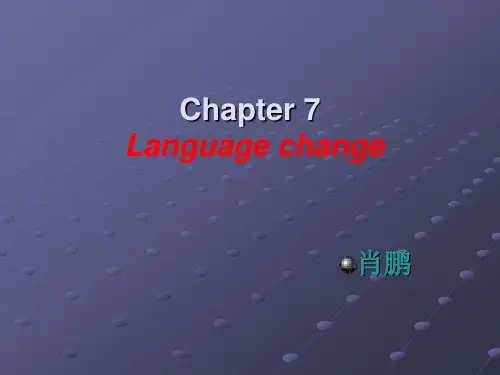 语言学之Language Change