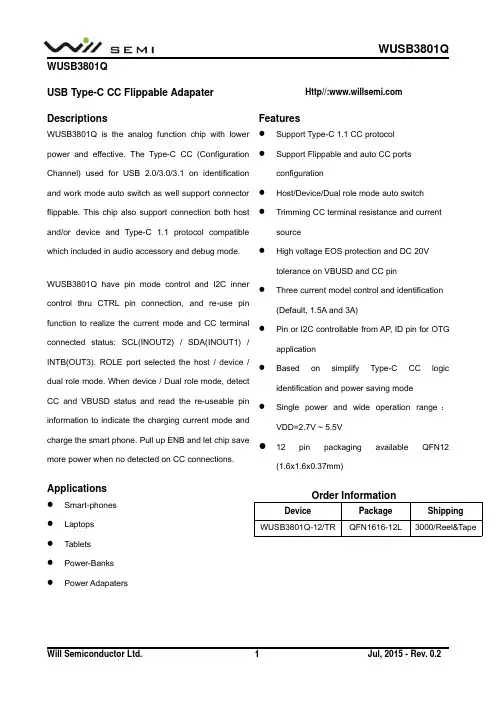 WUSB3801Q-Preliminary