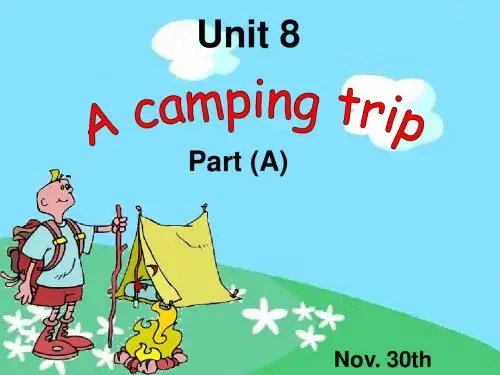 牛津小学英语5A Unit8 A camping trip PartA评优课课件(有配套教案