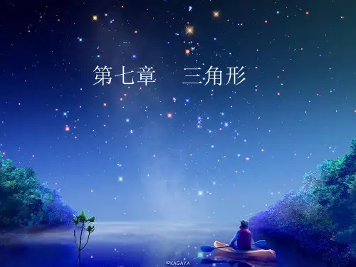 精品古埃及金字塔
