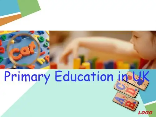英国的小学教育.doc