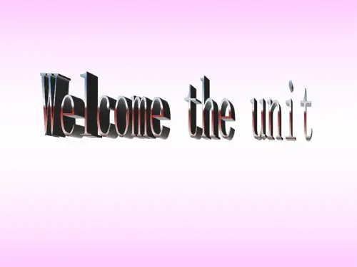 高二英语下册unit-2课件2