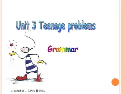 9aUnit3 Grammar课件