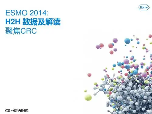2014ESMO H2H data