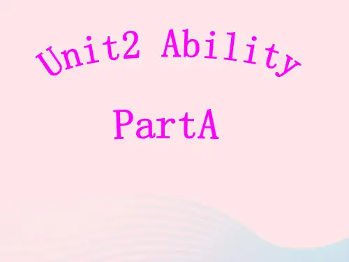 三年级英语下册Unit2AbilityPartA课件闽教版三起