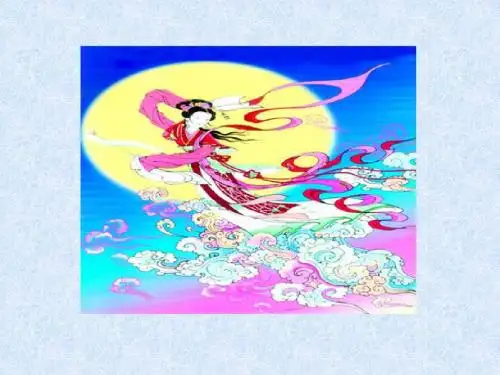 《梦圆飞天》