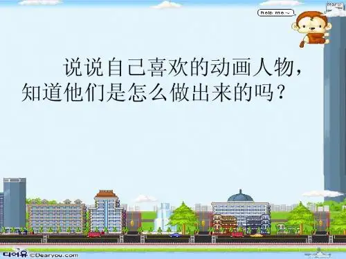 笼中鸟