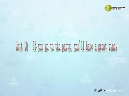 【备考2014】中考英语 八年级上册 Unit 10 (基础梳理+能力提升+易错点训练)课件 (新版)人教新目标版
