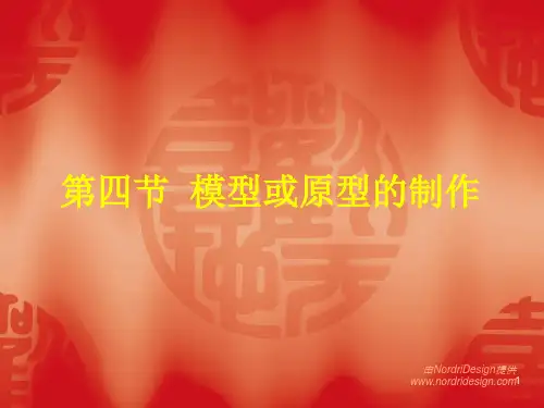 多功能学习用品盒