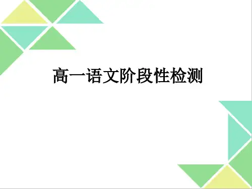 天津卷高考作文解析分析