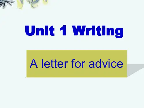 人教版 book 1 Unit-1Friendship--Writing