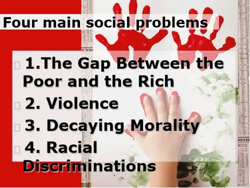 social problems共21页