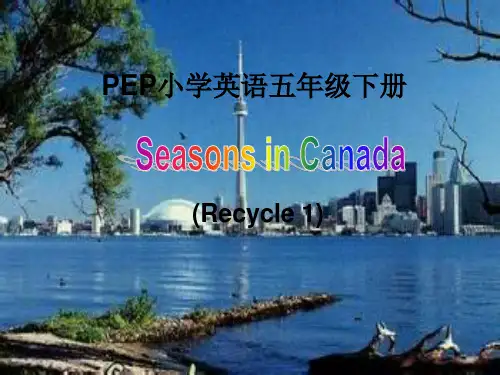 Seasons in Canada
