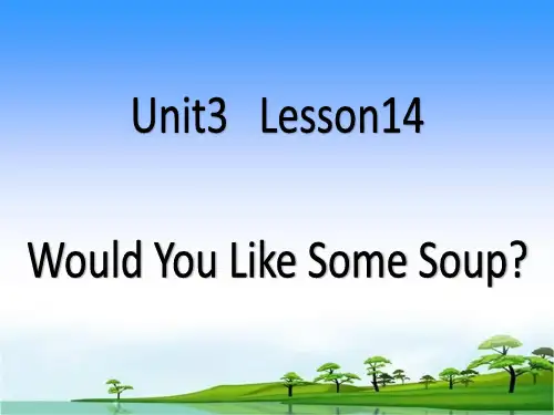 2021年冀教版英语三年级下册unit 3 Lesson 14课件