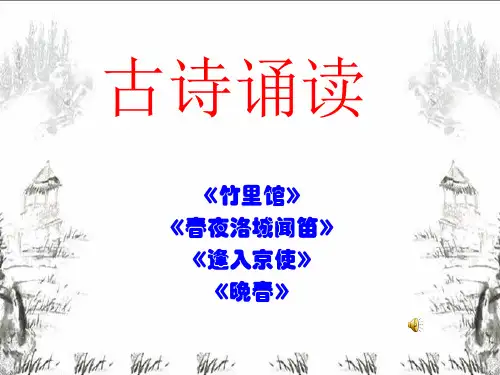 表现父亲怎样的思想感情为何不用心理描写