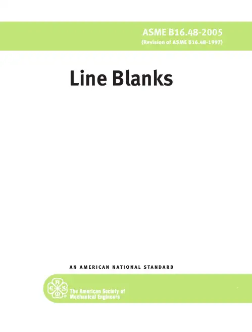 ASME B16.48-2005钢制管线盲板(英文版)