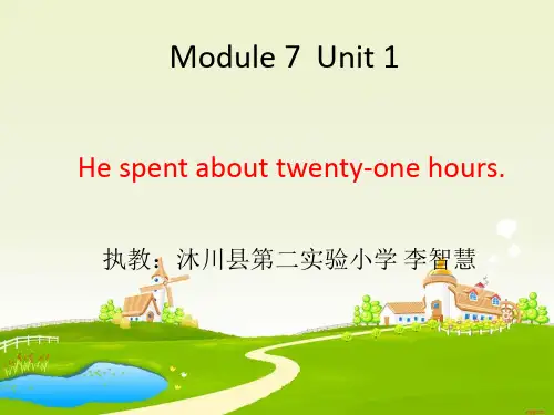 六年级下册英语M7U1