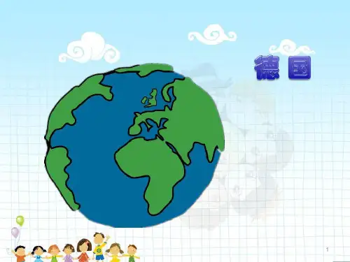 二年级上册音乐课件-母鸡叫咯咯  (6)｜人音版(简谱)