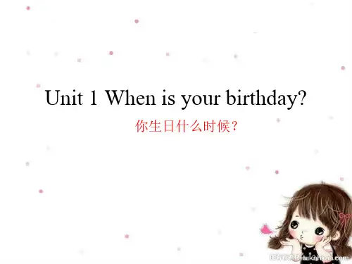 Unit-8-When-is-your-birthday