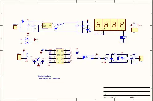 模拟量输入数字量显示可编程模块原理图及PCB图