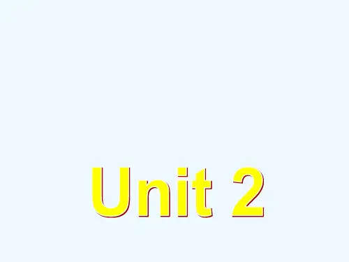 英语必修Ⅱ牛津译林版Unit2名师课件(共46张)Task
