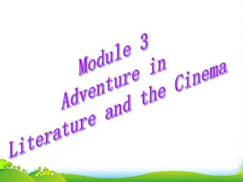 外研版高中英语必修五课件:Module+3+Introduction+and+Reading
