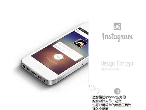 ppt模板大标题形态ios7扁平化风格