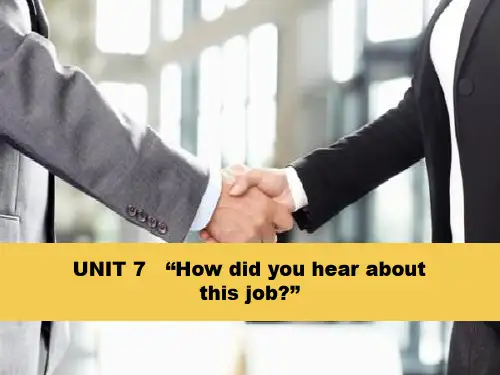 Unit 7新生代英语第二册